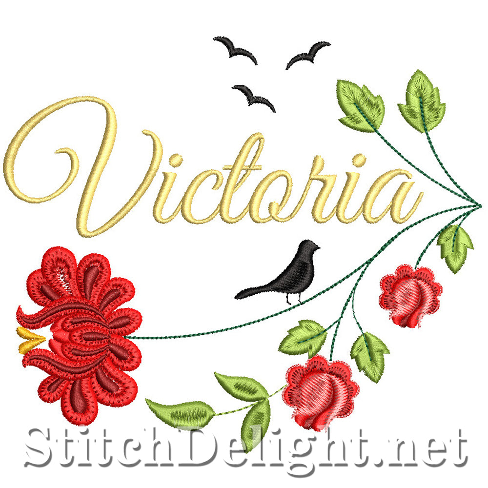 SDS2077 Victoria
