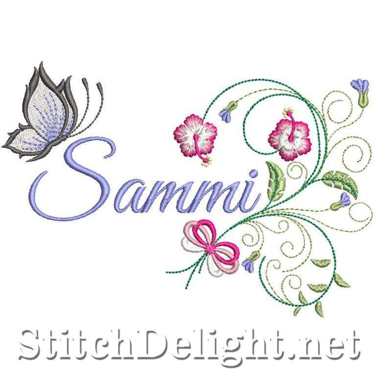 SDS2205 Sammi