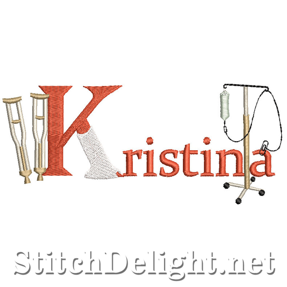 SDS2640 Kristina