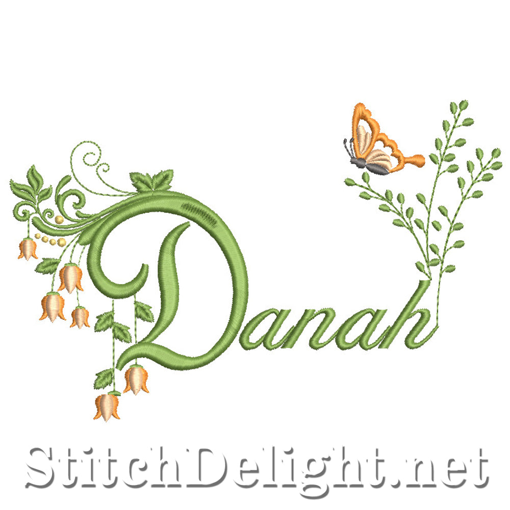 SDS1605 Danah