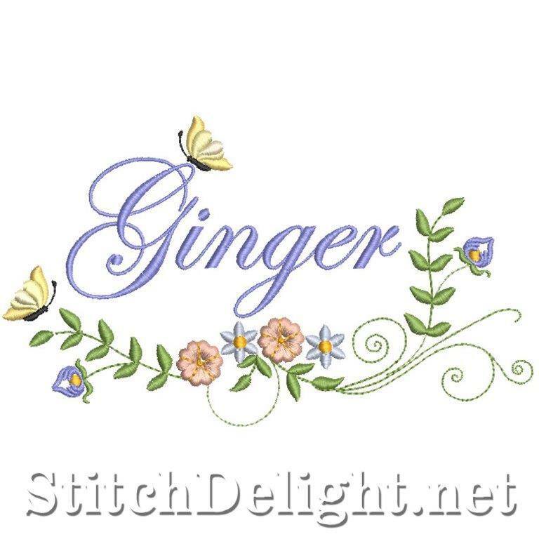 SDS1925 Ginger