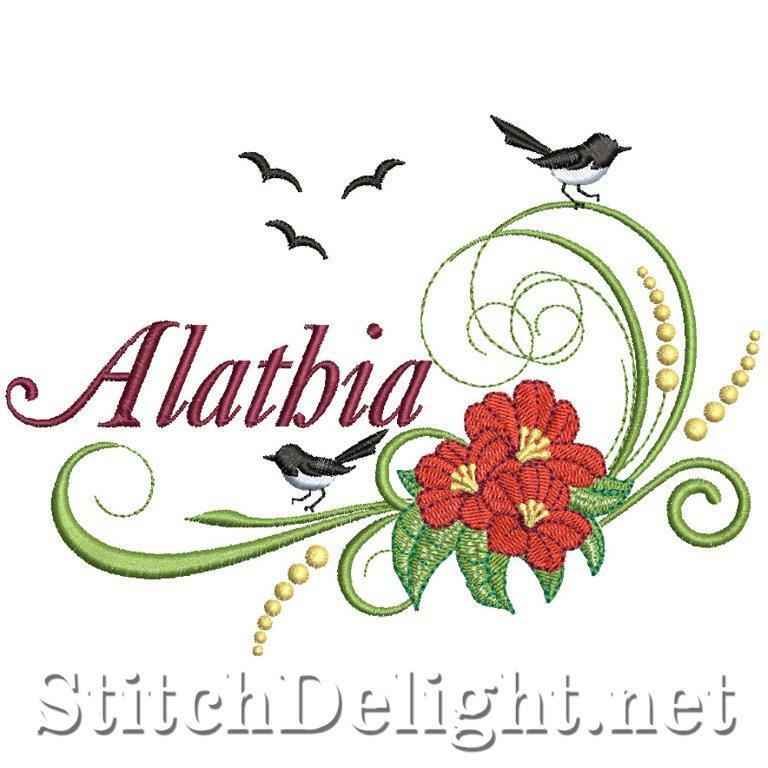 SDS1877 Alathia