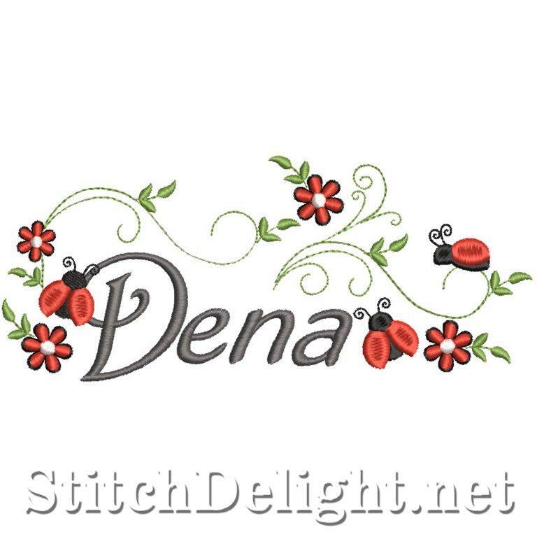 SDS1884 Dena