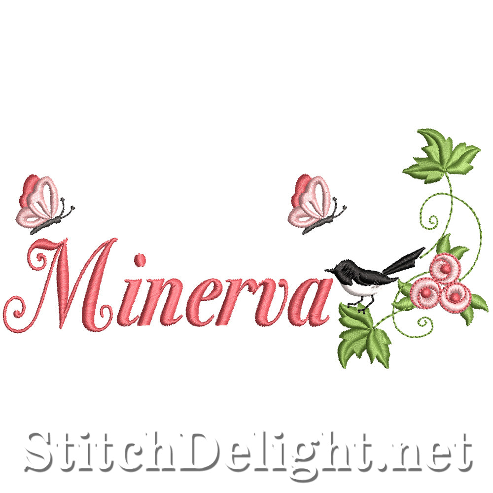 SDS5332 Minerva