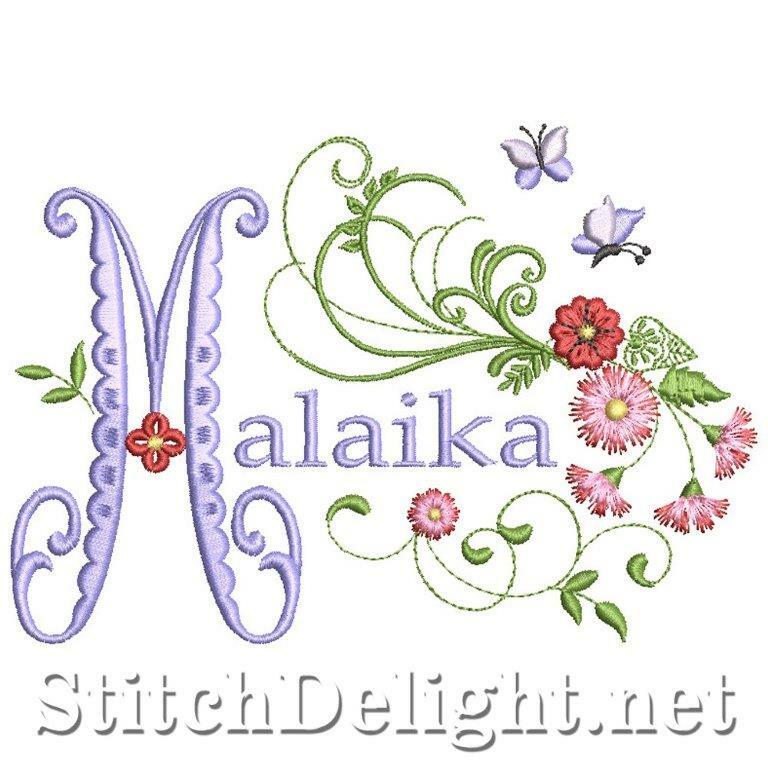 SDS2107 Malaika