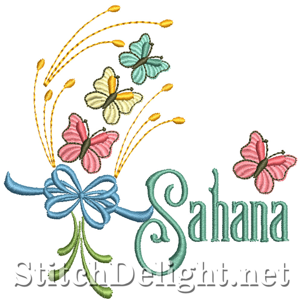 SDS5090 Sahana