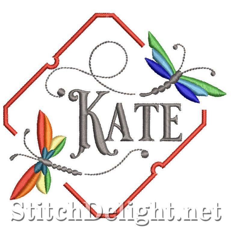 SDS1845 Kate