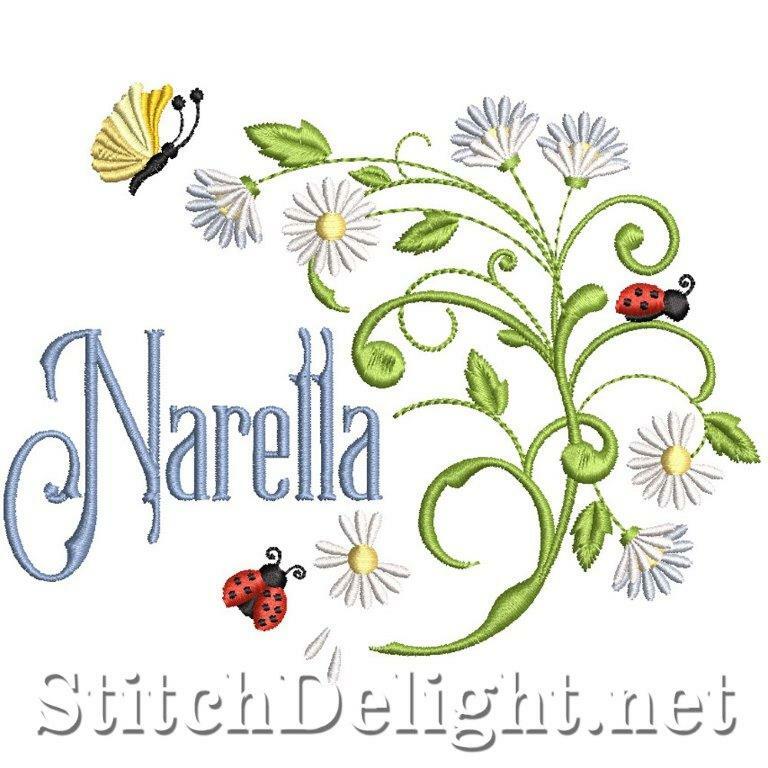SDS2052 Narella