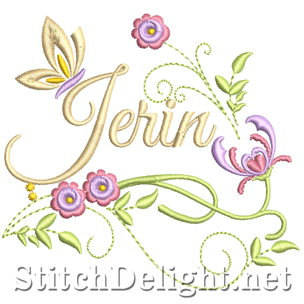 SDS5182 Jerin