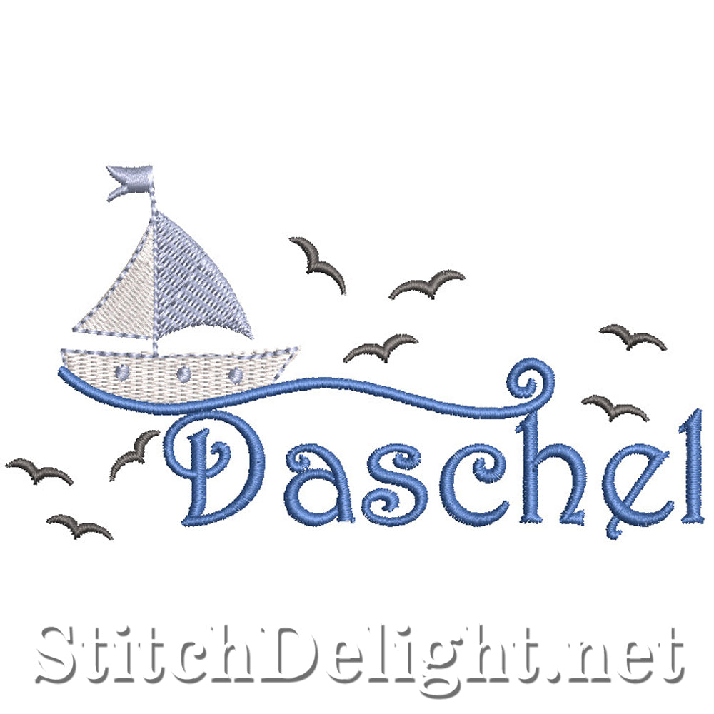 SDS2667 Daschel