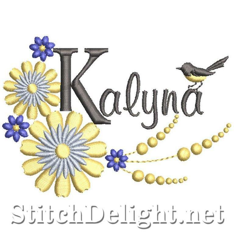SDS1872 Kalyna
