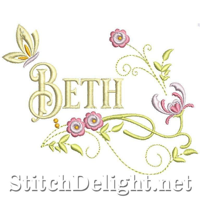 SDS1853 Beth