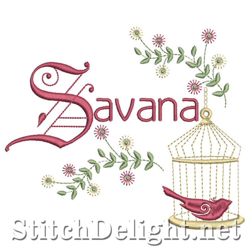 SDS1650 Savana