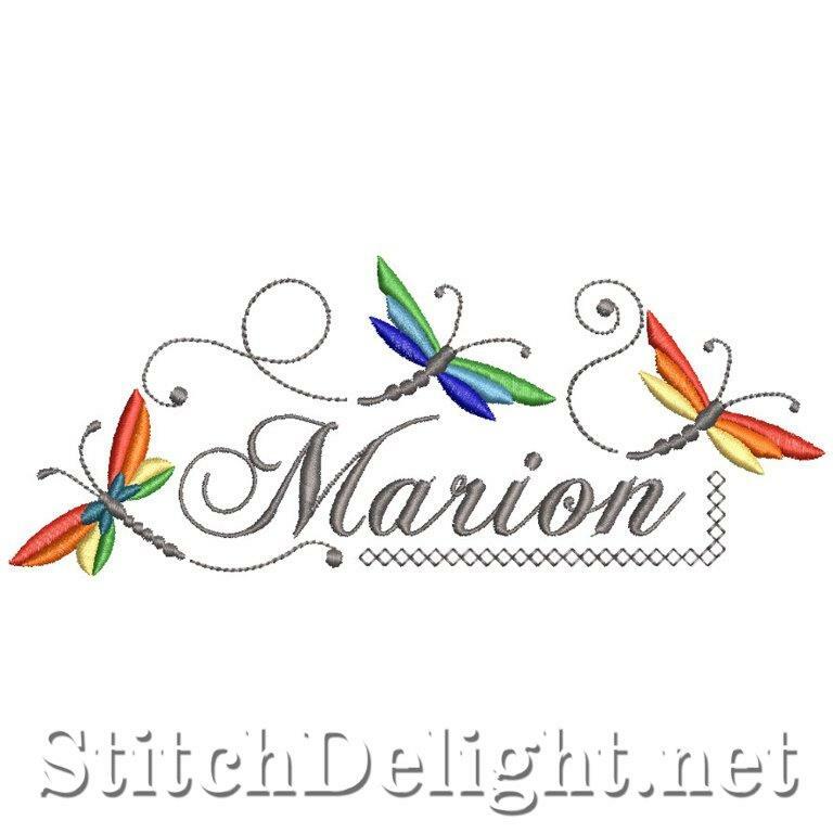 SDS1874 Marion